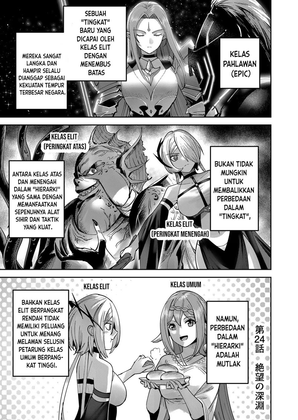 image-komik-kichiku-eiyuu-chapter-24-5/24