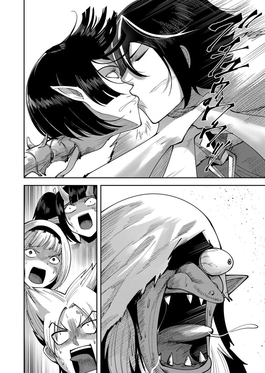 image-komik-kichiku-eiyuu-chapter-26-8/18