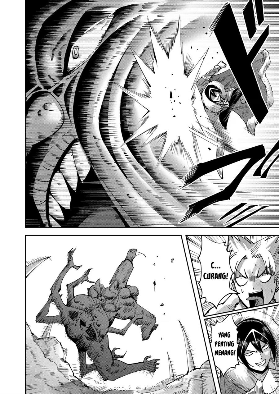 image-komik-kichiku-eiyuu-chapter-27-12/22