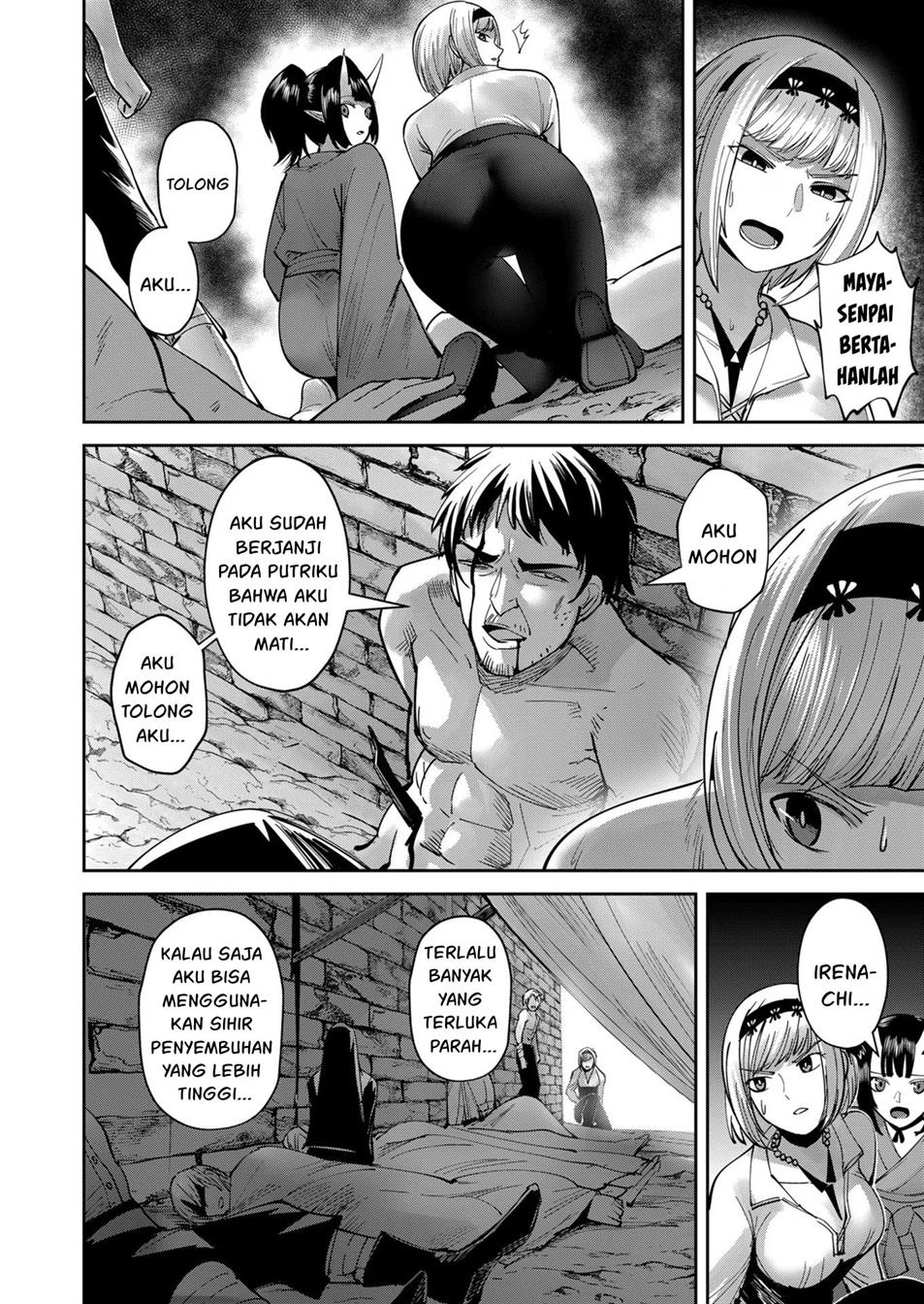 image-komik-kichiku-eiyuu-chapter-29-4/21