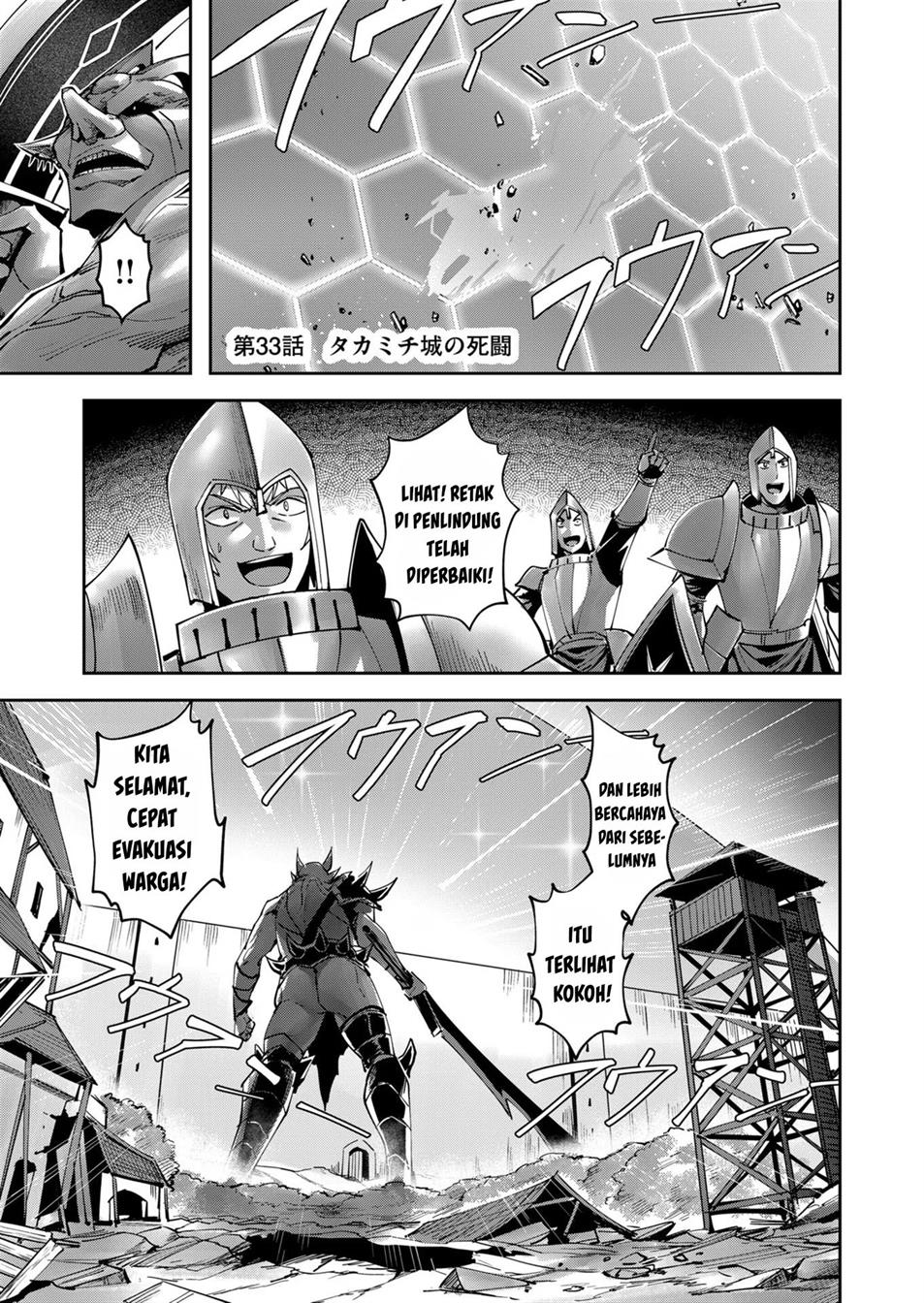 image-komik-kichiku-eiyuu-chapter-33-2/24