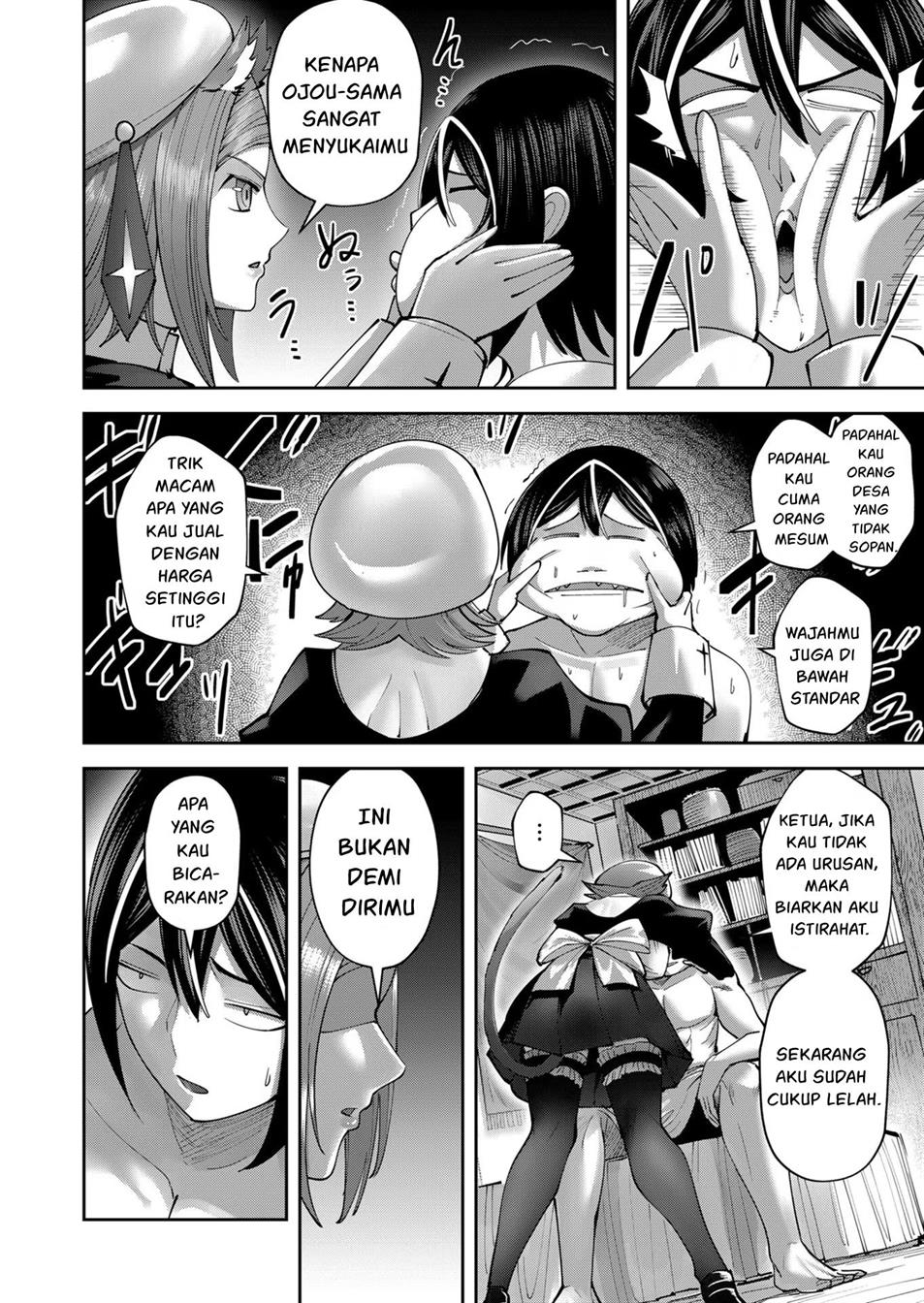 image-komik-kichiku-eiyuu-chapter-39-2/21