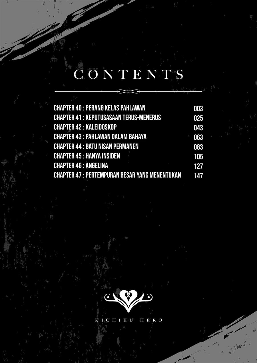 image-komik-kichiku-eiyuu-chapter-40-4/27