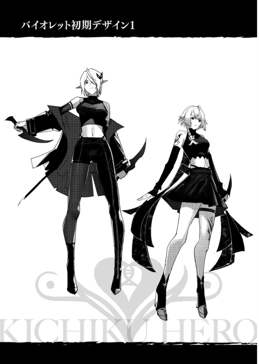 image-komik-kichiku-eiyuu-chapter-5-1/22