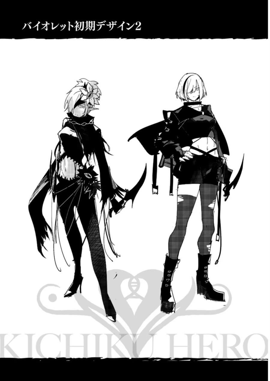 image-komik-kichiku-eiyuu-chapter-6-1/23