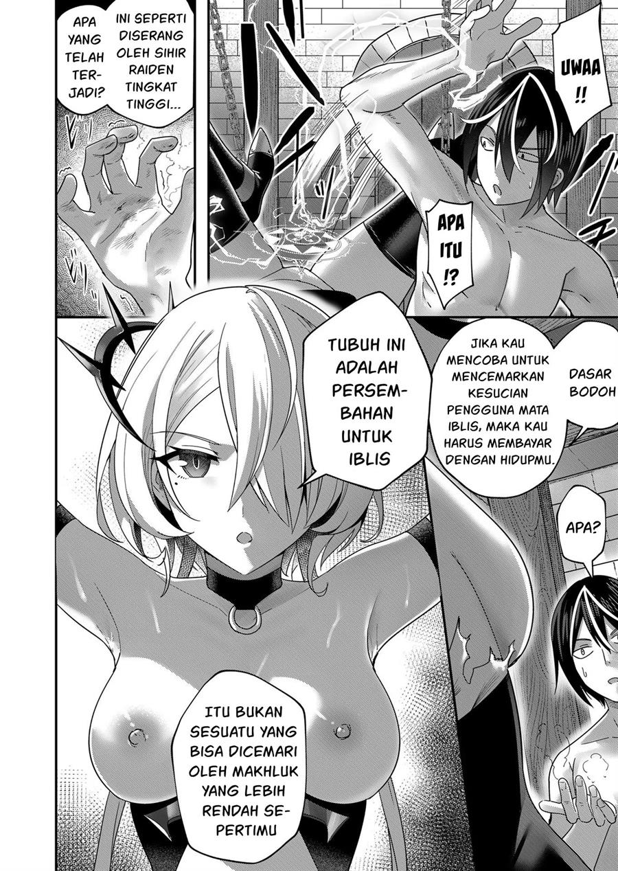 image-komik-kichiku-eiyuu-chapter-6-7/23