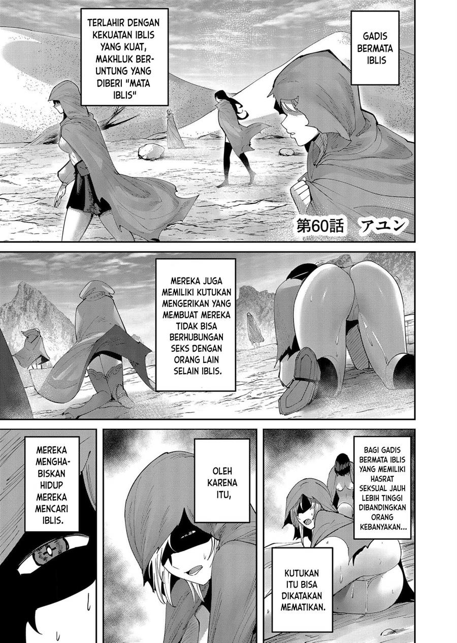 image-komik-kichiku-eiyuu-chapter-60-1/24