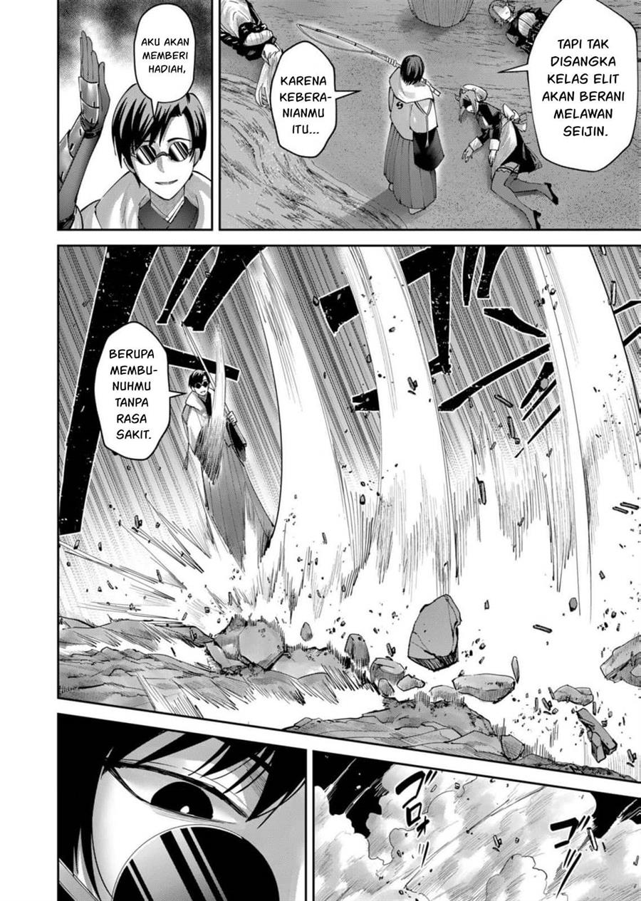 image-komik-kichiku-eiyuu-chapter-65-6/25