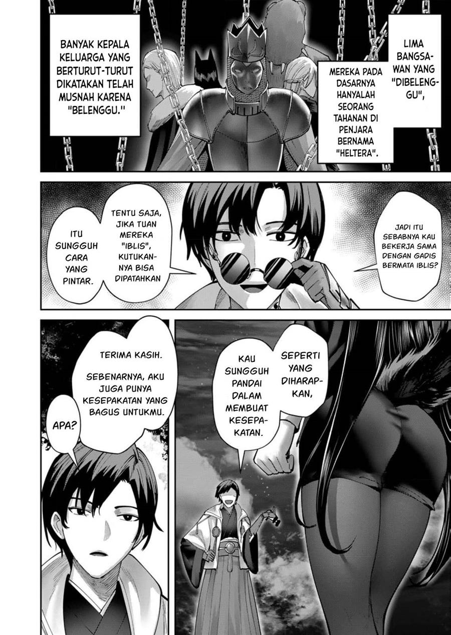 image-komik-kichiku-eiyuu-chapter-65-14/25