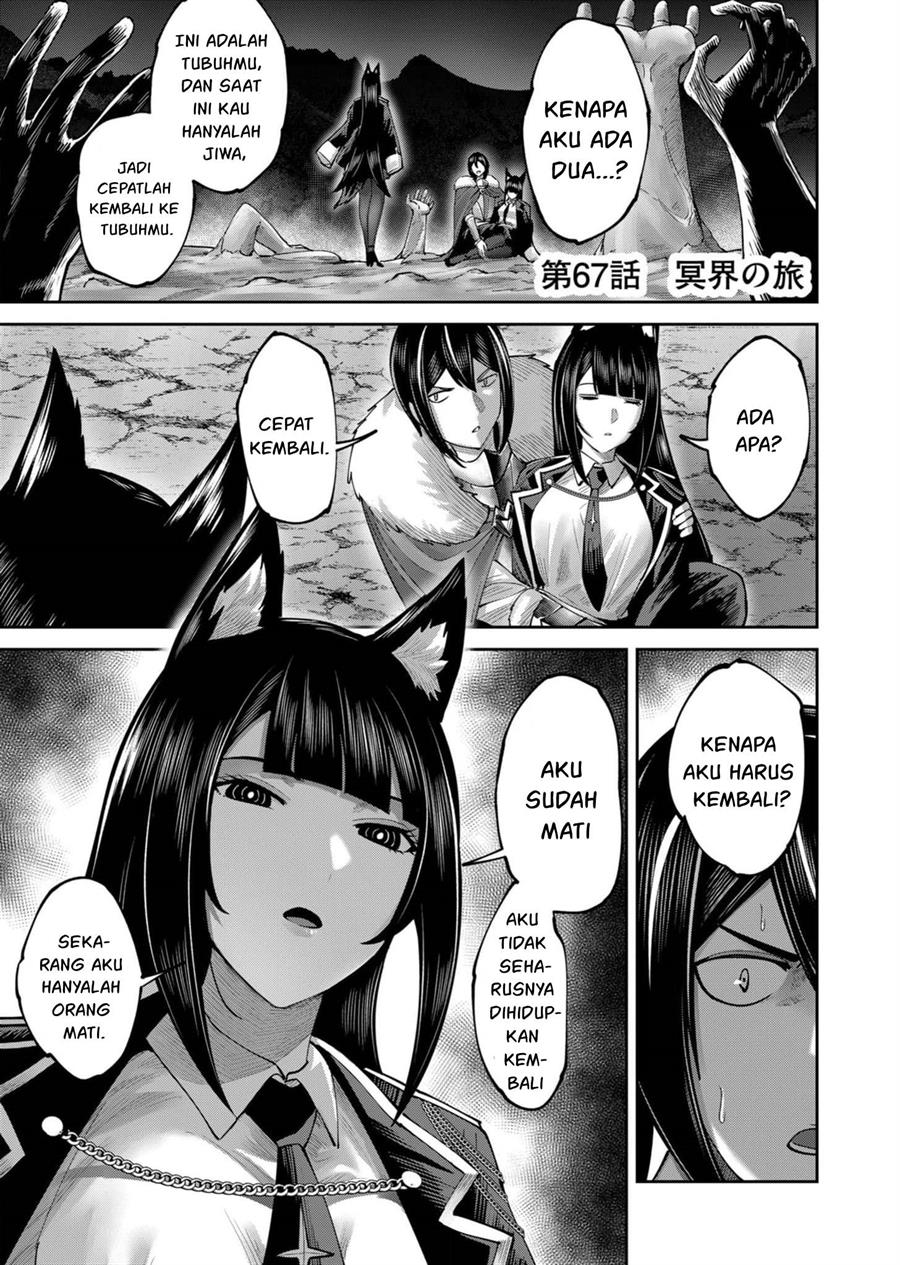 image-komik-kichiku-eiyuu-chapter-67-1/25