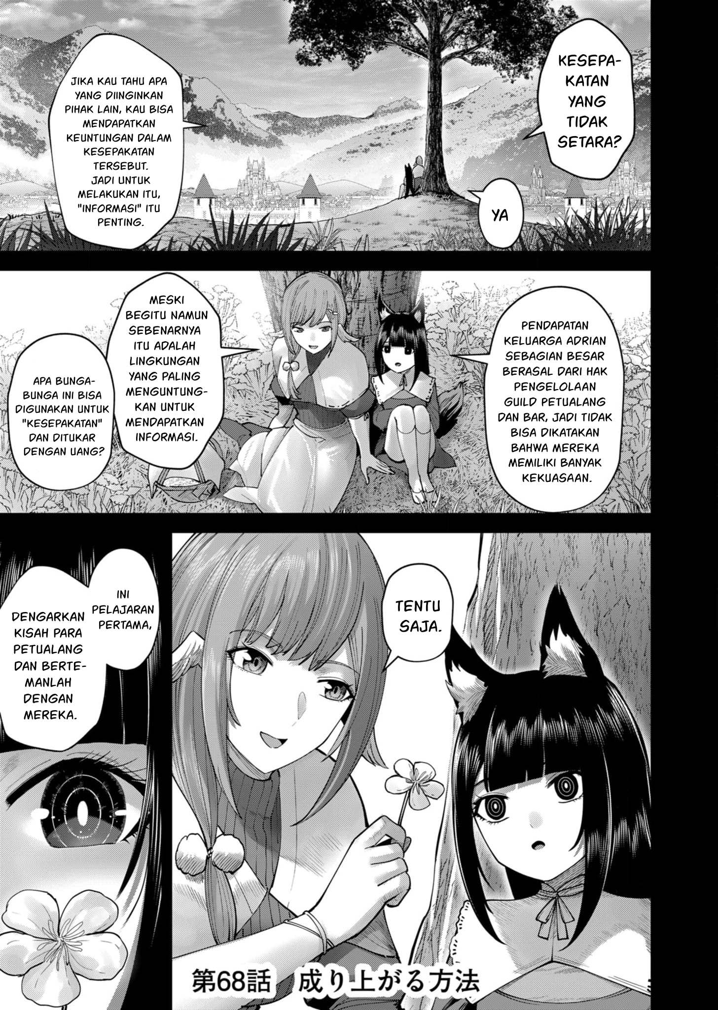 image-komik-kichiku-eiyuu-chapter-68-1/24