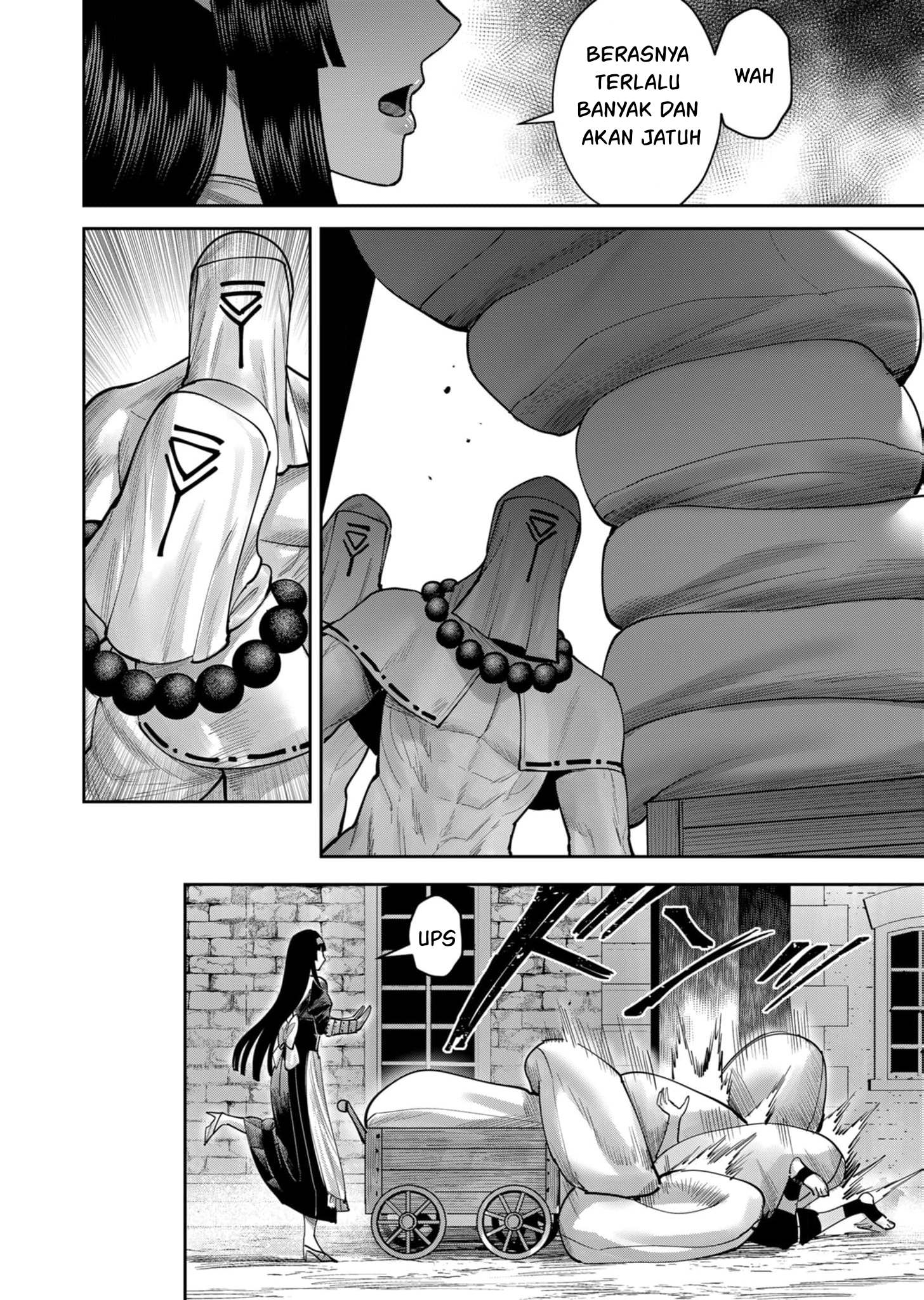 image-komik-kichiku-eiyuu-chapter-68-12/24