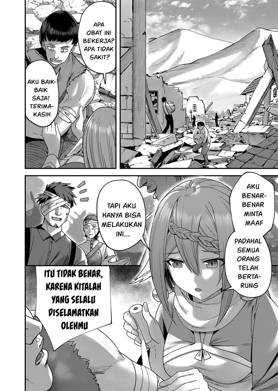 image-komik-kichiku-eiyuu-chapter-7-4/22