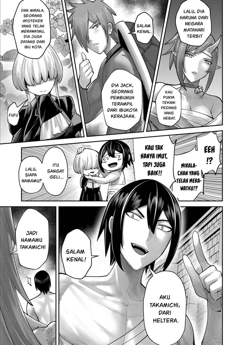 image-komik-kichiku-eiyuu-chapter-74-7/21