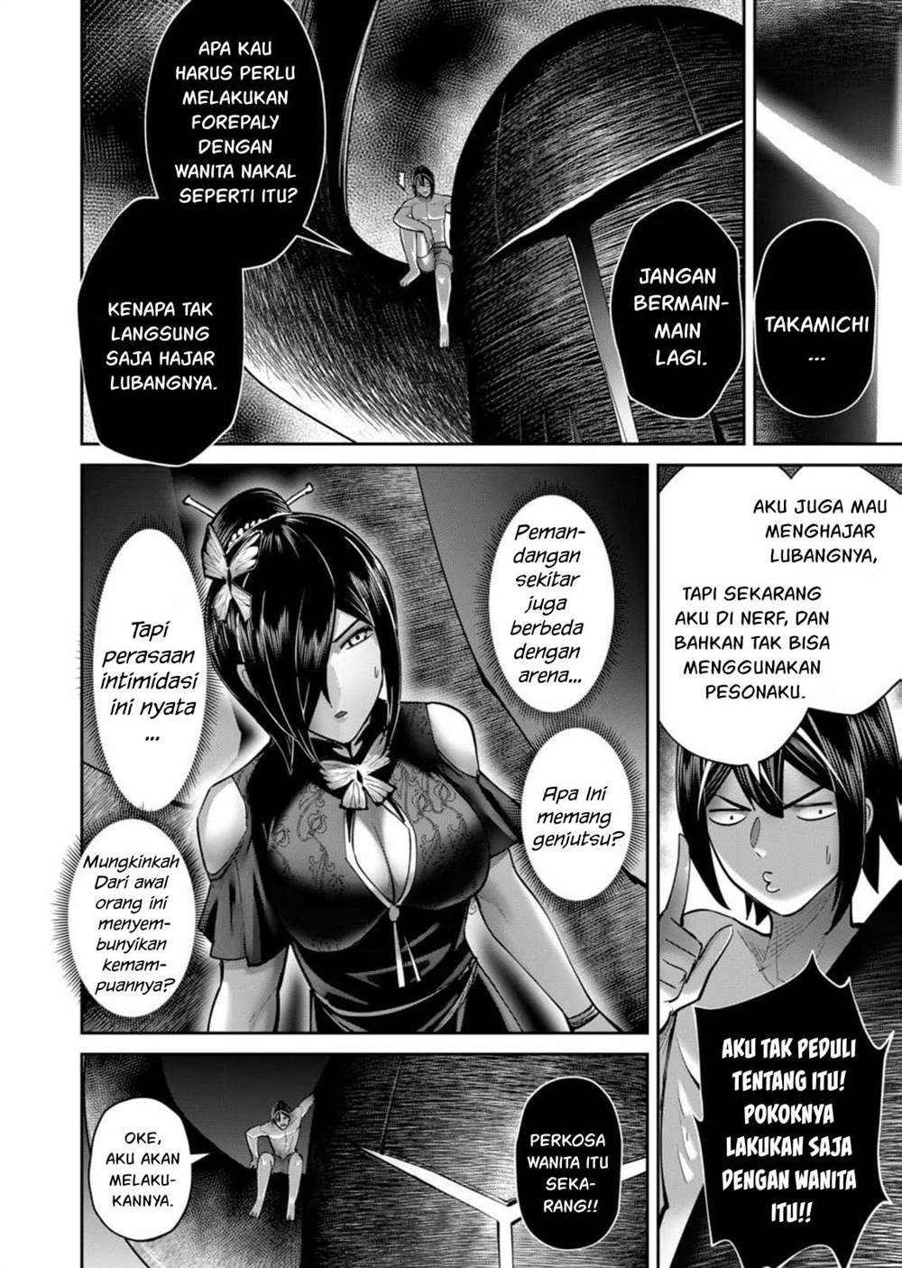 image-komik-kichiku-eiyuu-chapter-76-21/27