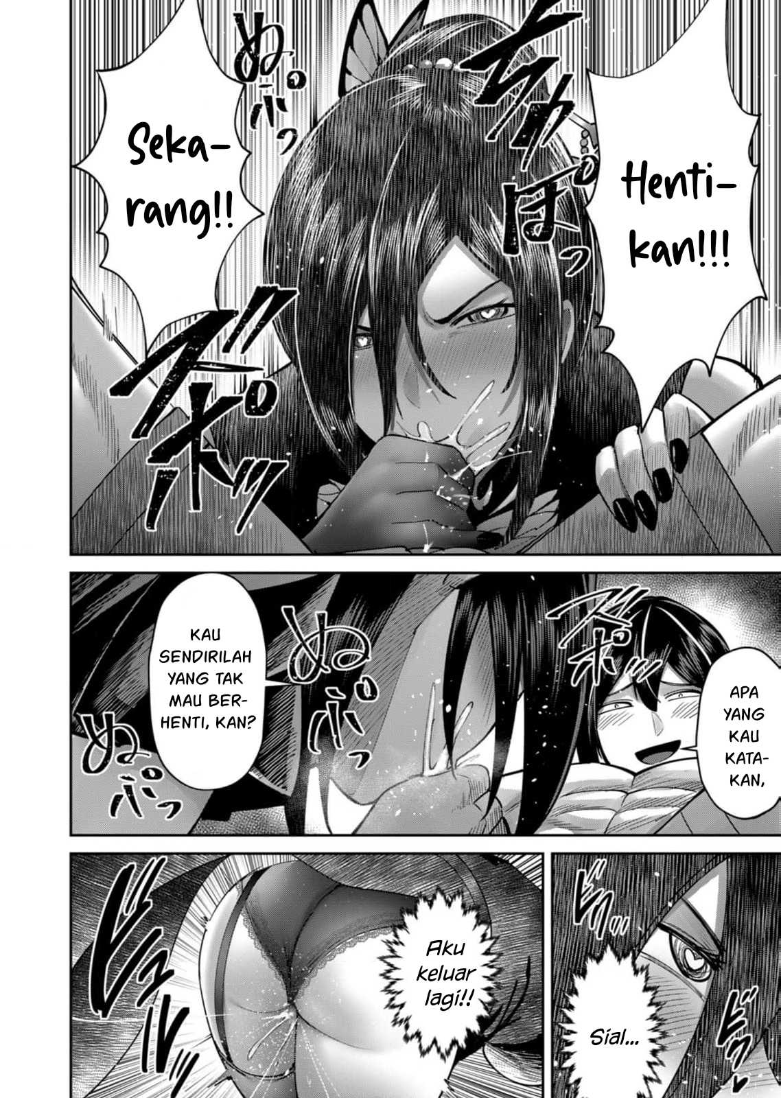 image-komik-kichiku-eiyuu-chapter-77-5/29