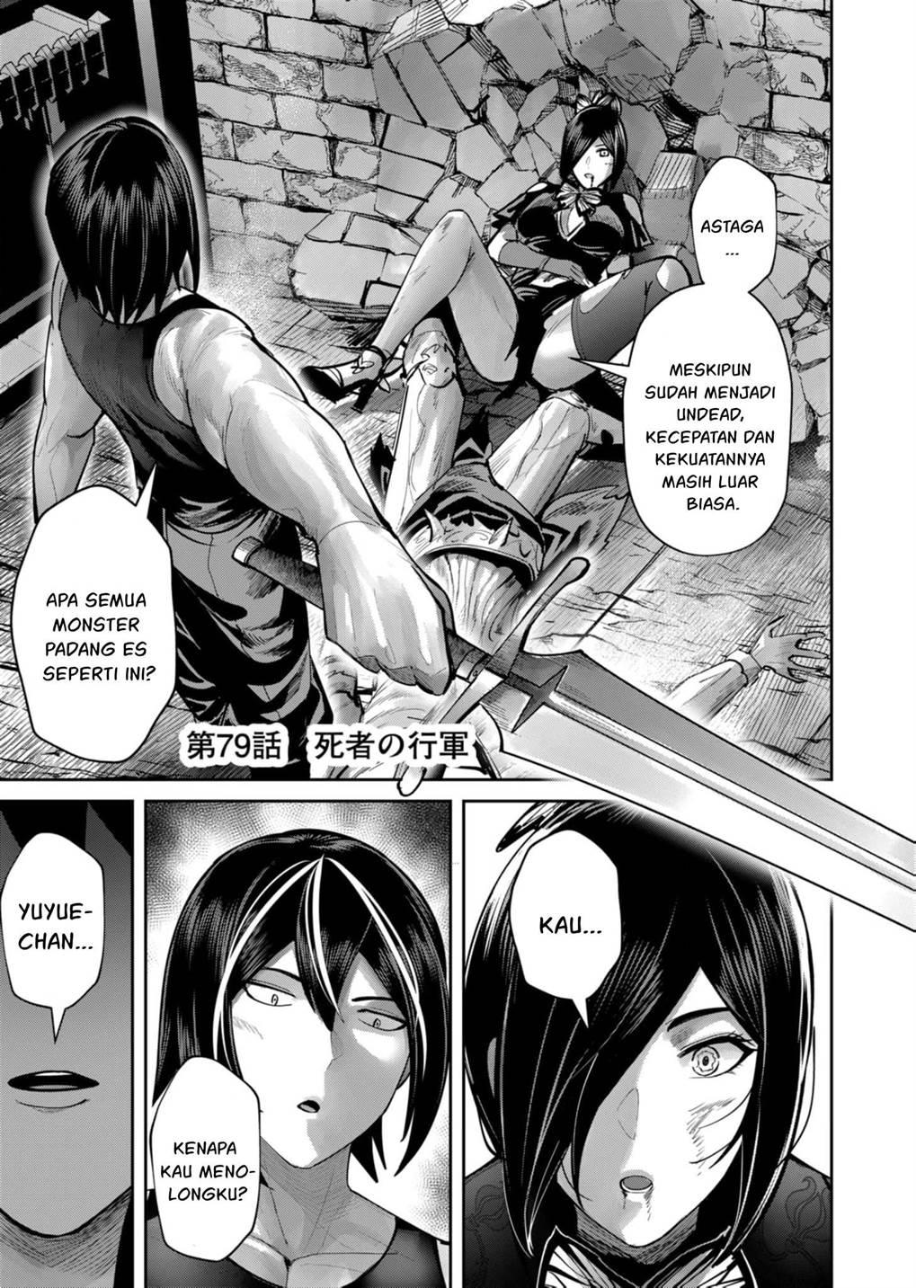 image-komik-kichiku-eiyuu-chapter-79-1/23