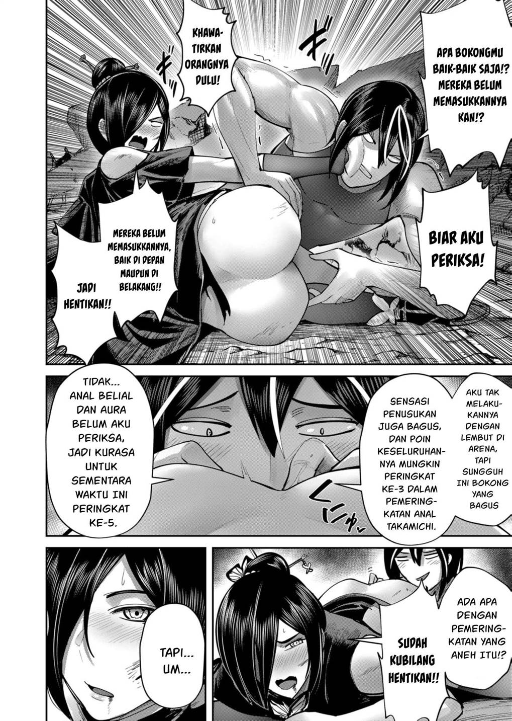 image-komik-kichiku-eiyuu-chapter-79-2/23