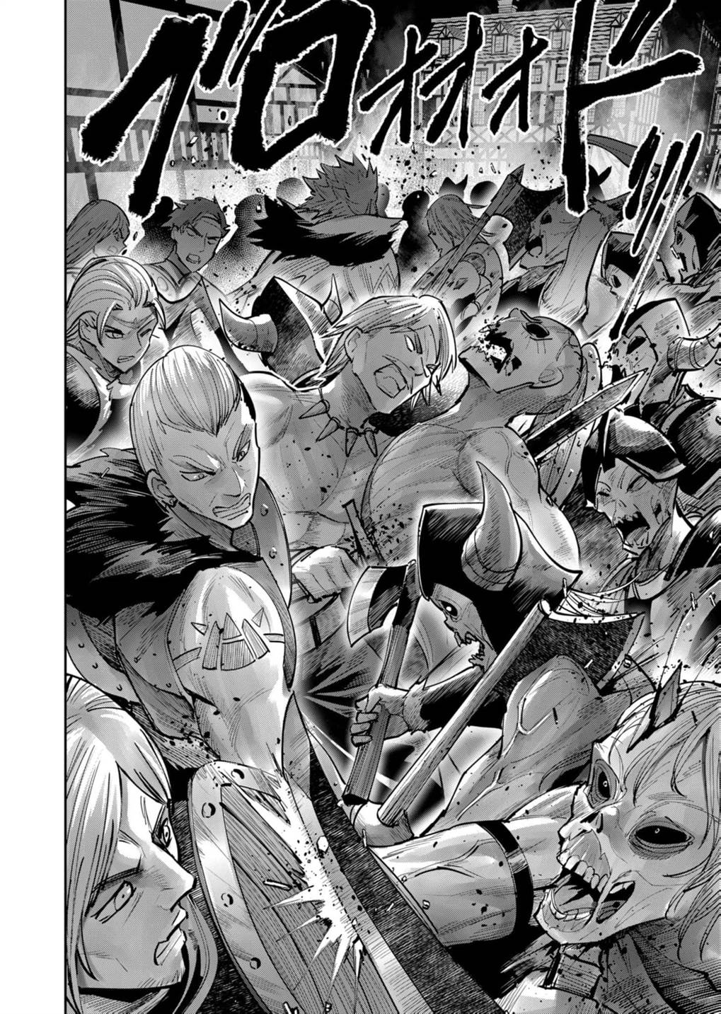 image-komik-kichiku-eiyuu-chapter-79-15/23