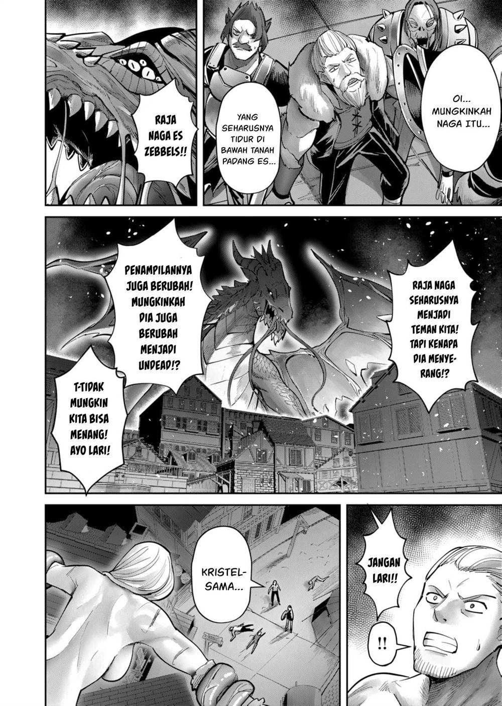 image-komik-kichiku-eiyuu-chapter-80-5/25