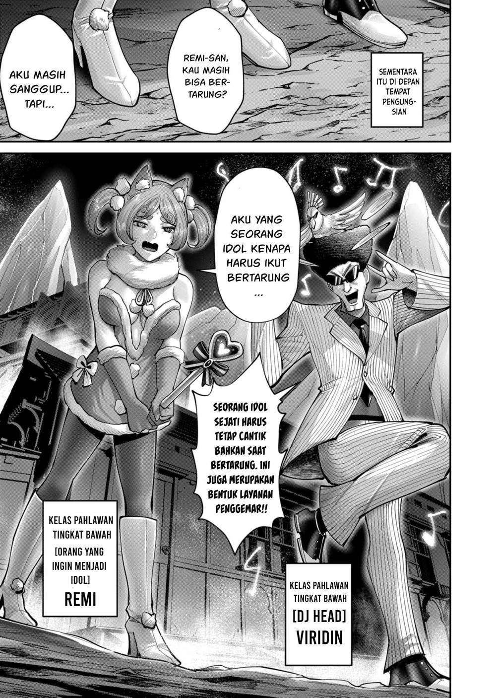 image-komik-kichiku-eiyuu-chapter-81-11/27