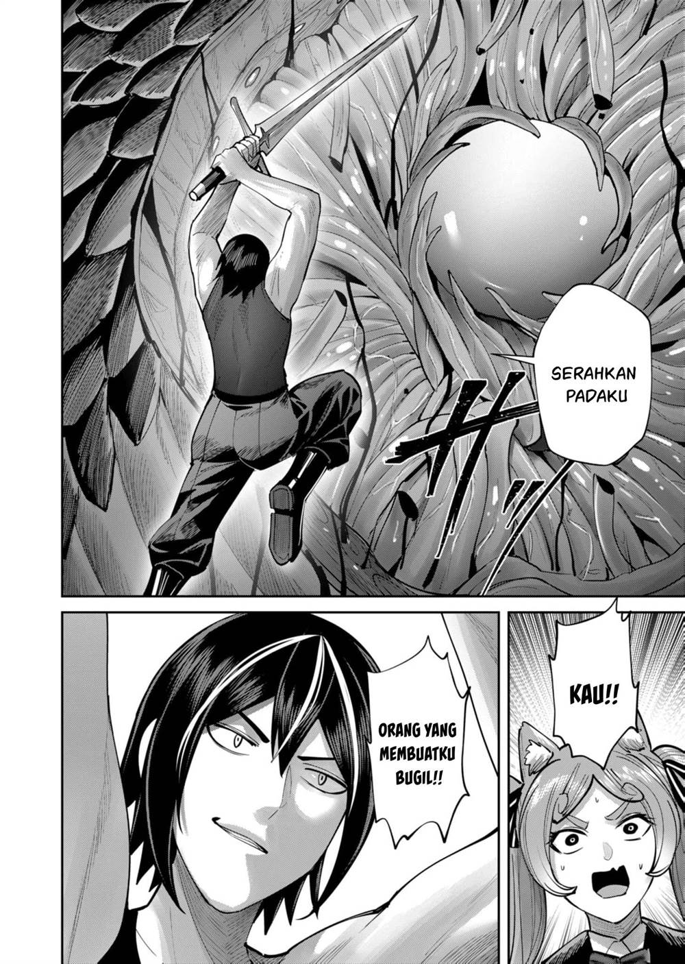 image-komik-kichiku-eiyuu-chapter-81-20/27