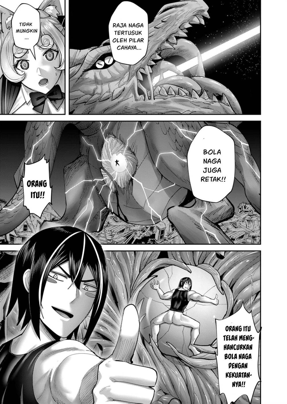 image-komik-kichiku-eiyuu-chapter-82-3/28