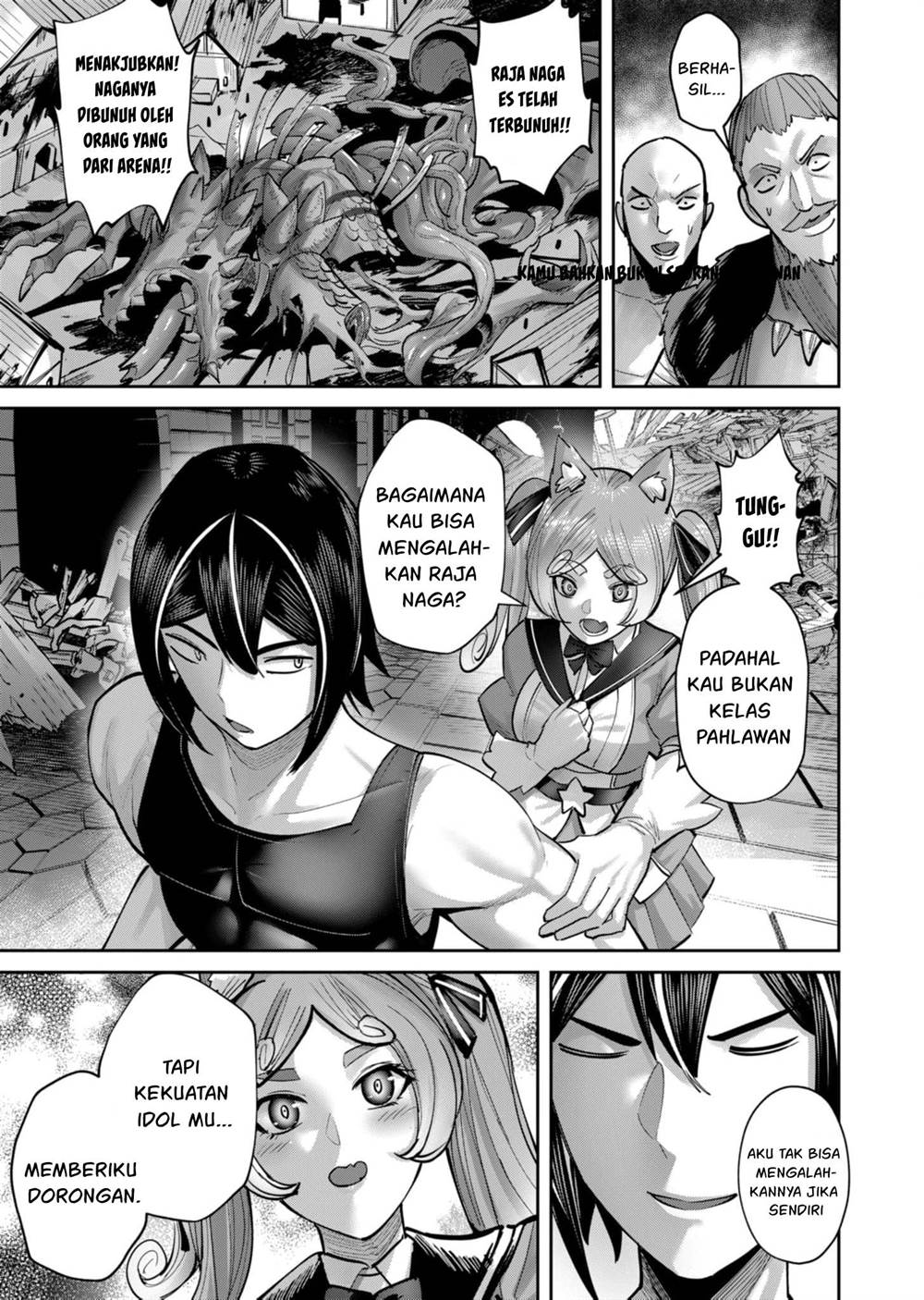 image-komik-kichiku-eiyuu-chapter-82-5/28