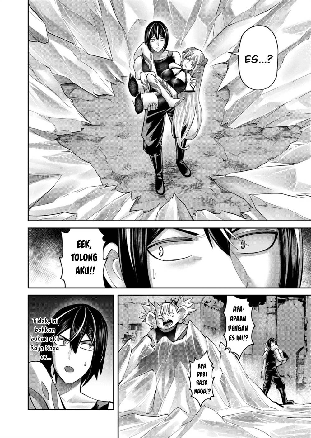 image-komik-kichiku-eiyuu-chapter-82-22/28