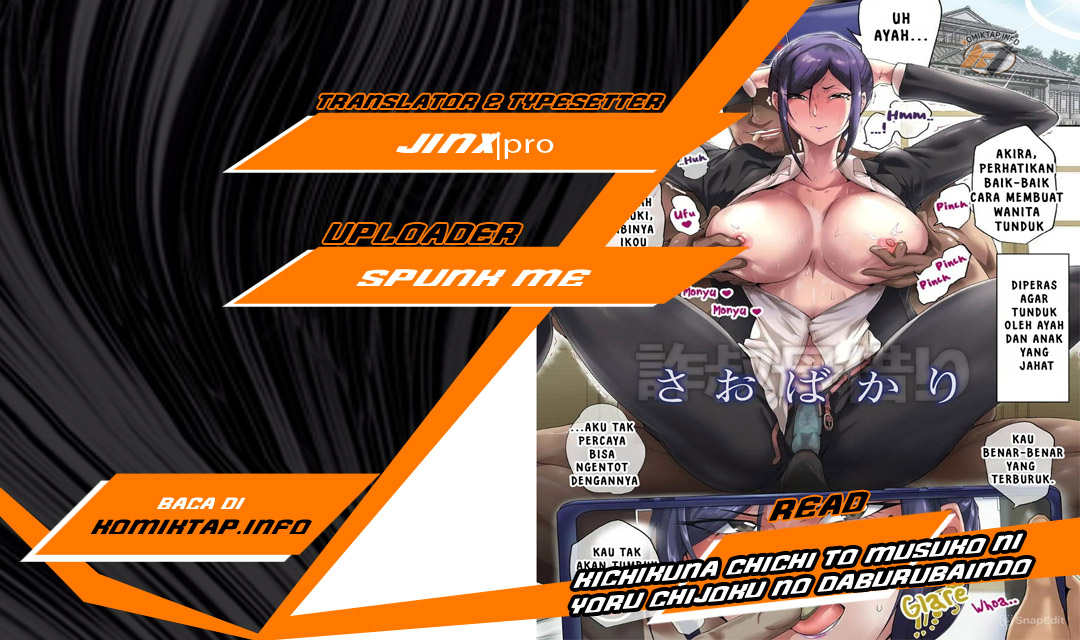 image-komik-kichikuna-chichi-to-musuko-ni-yoru-chijoku-no-daburubaindo-chapter-1-0/26