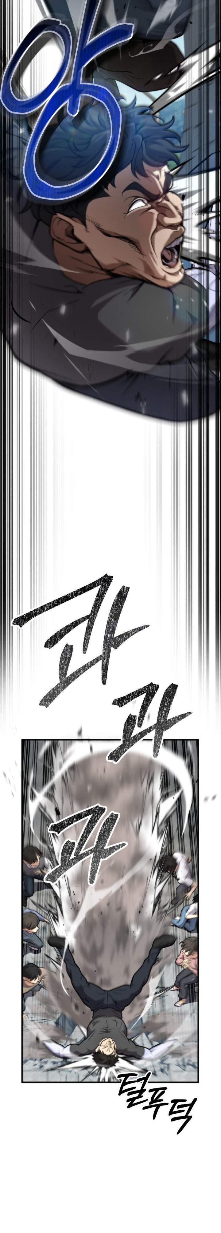 image-komik-kidnapped-dragons-chapter-01-44/68