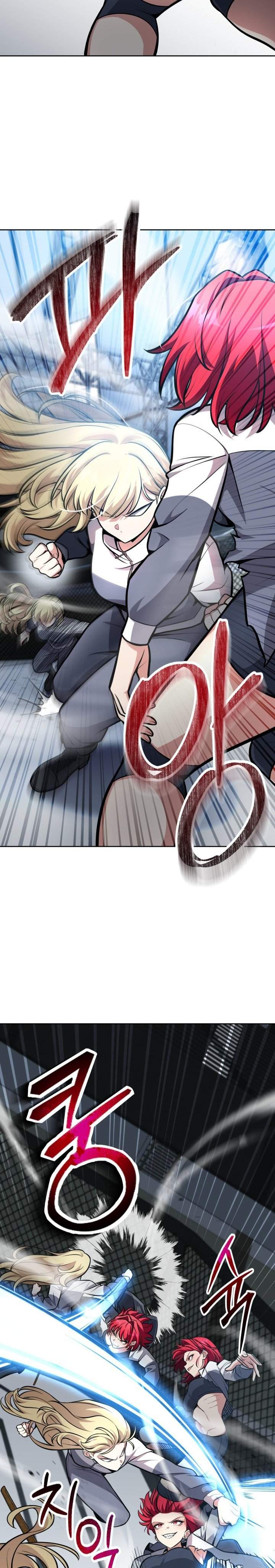 image-komik-kidnapped-dragons-chapter-07-14/35