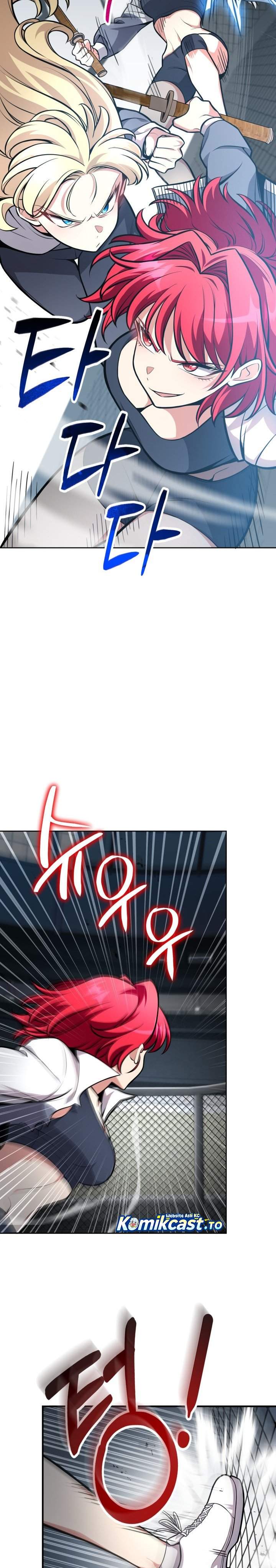 image-komik-kidnapped-dragons-chapter-07-15/35