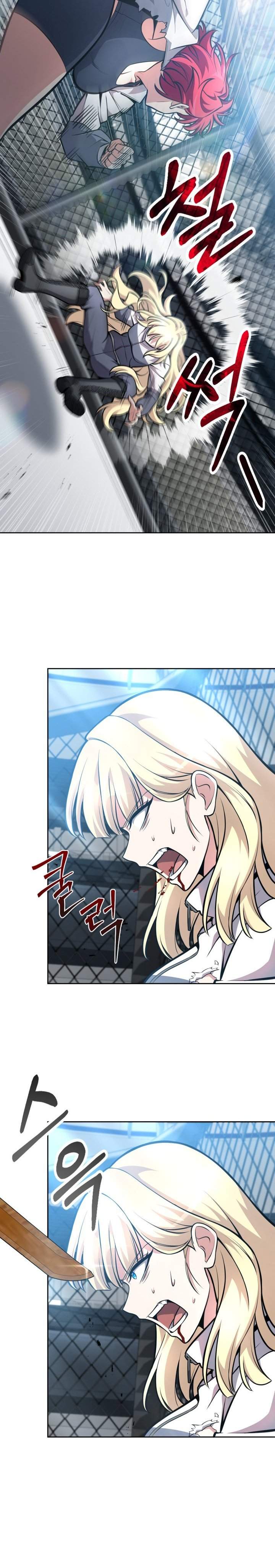 image-komik-kidnapped-dragons-chapter-07-21/35