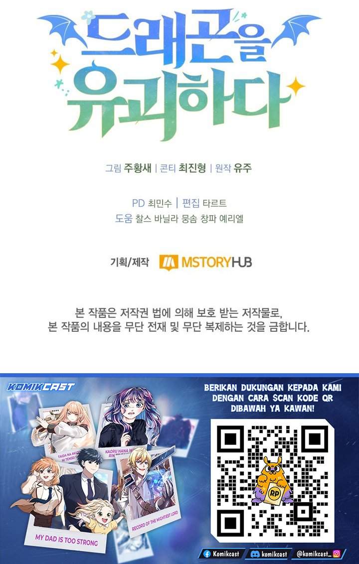 image-komik-kidnapped-dragons-chapter-09-42/44