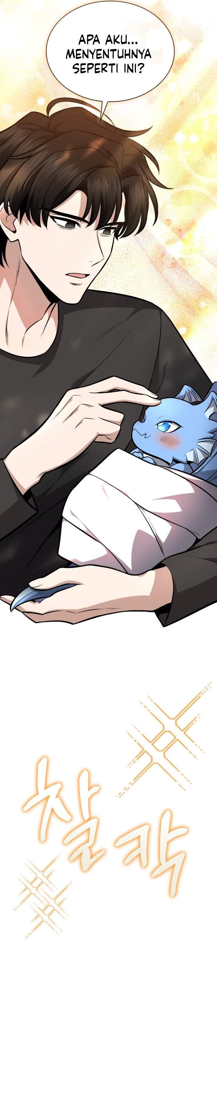 image-komik-kidnapped-dragons-chapter-10-26/46