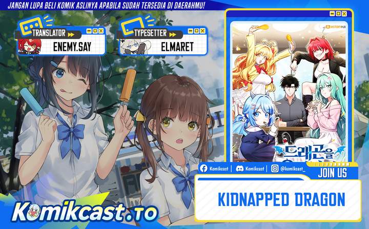 image-komik-kidnapped-dragons-chapter-12-0/16