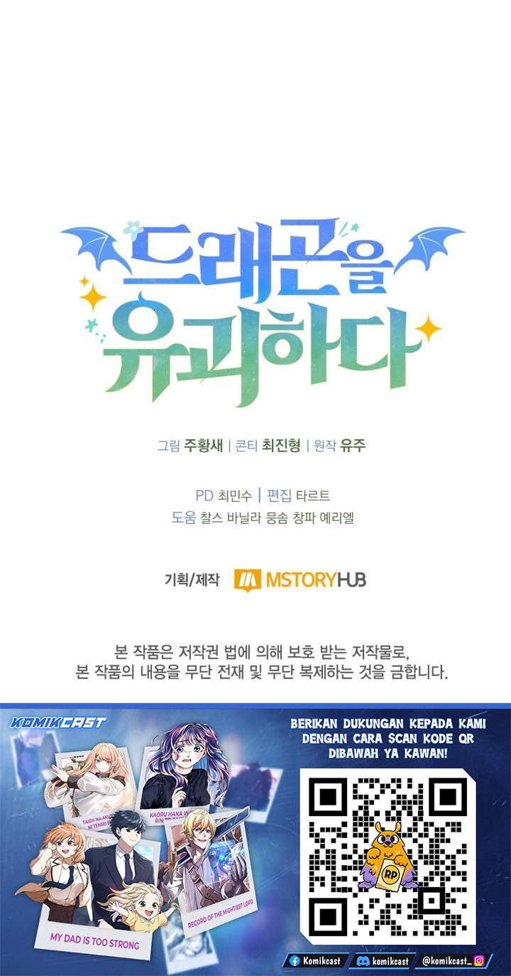 image-komik-kidnapped-dragons-chapter-12-14/16