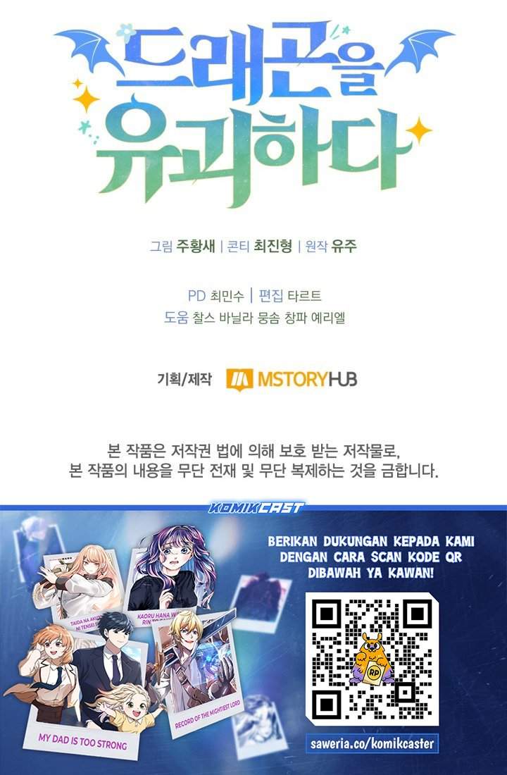 image-komik-kidnapped-dragons-chapter-14-45/47