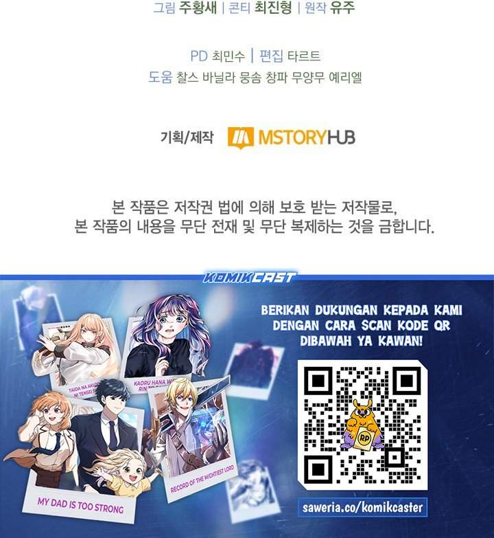 image-komik-kidnapped-dragons-chapter-15-42/44