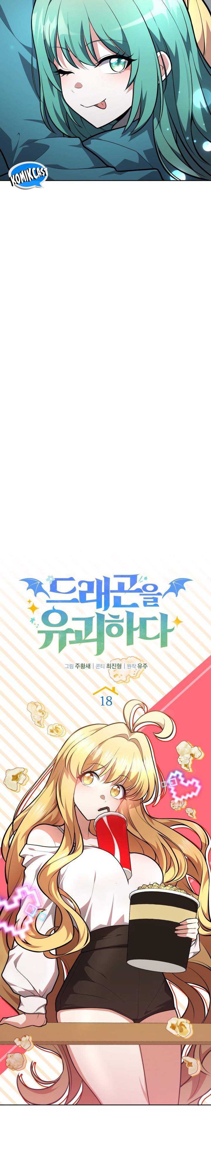 image-komik-kidnapped-dragons-chapter-18-10/52