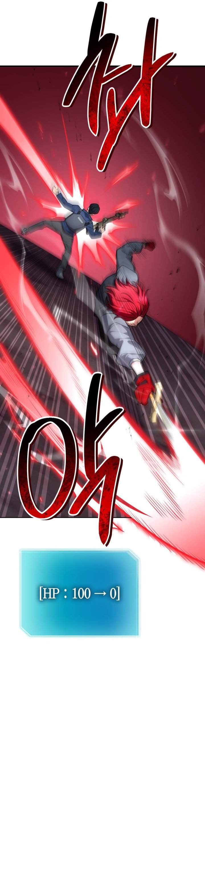 image-komik-kidnapped-dragons-chapter-21-4/51