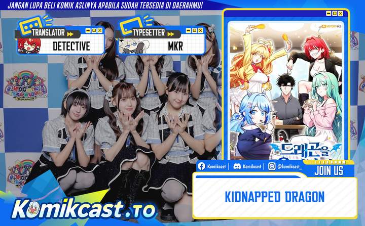 image-komik-kidnapped-dragons-chapter-23-0/48
