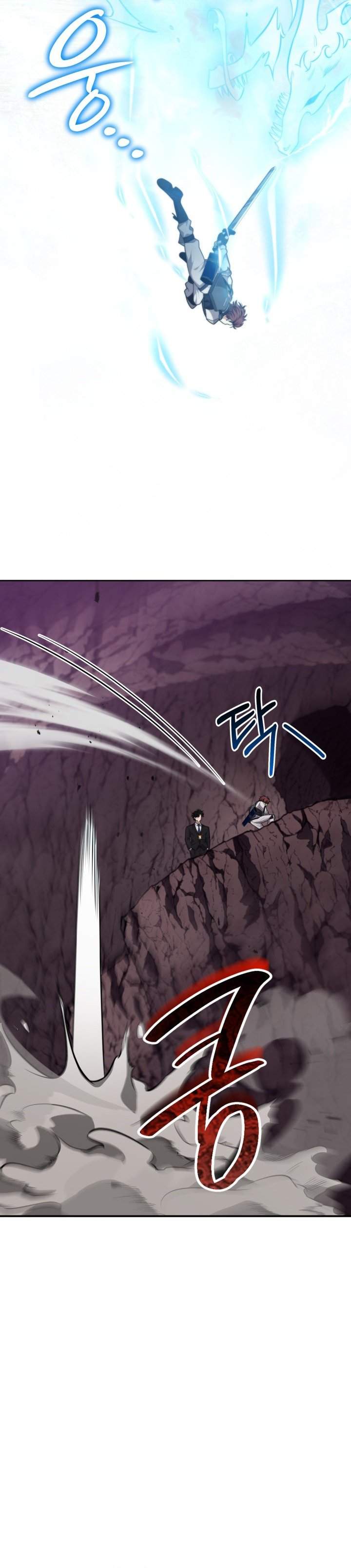 image-komik-kidnapped-dragons-chapter-23-36/48