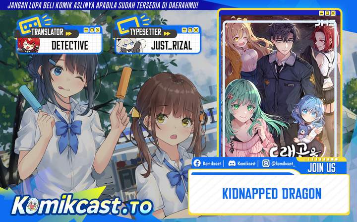 image-komik-kidnapped-dragons-chapter-24-0/53
