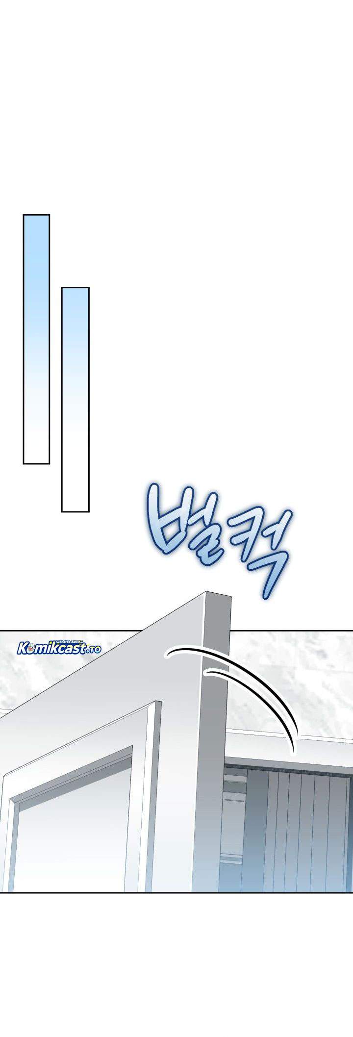 image-komik-kidnapped-dragons-chapter-24-12/53