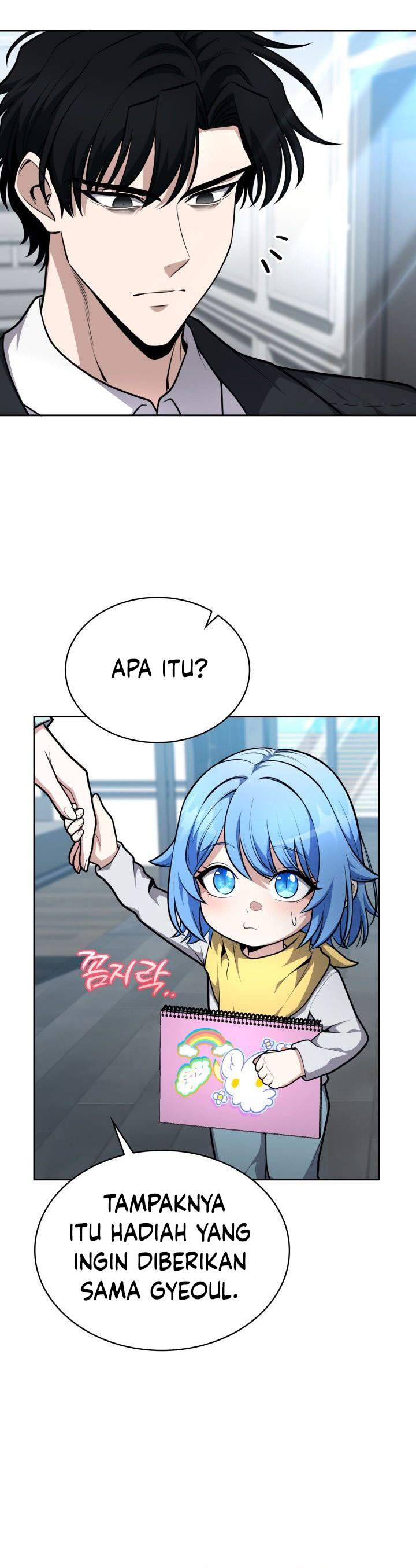 image-komik-kidnapped-dragons-chapter-24-18/53