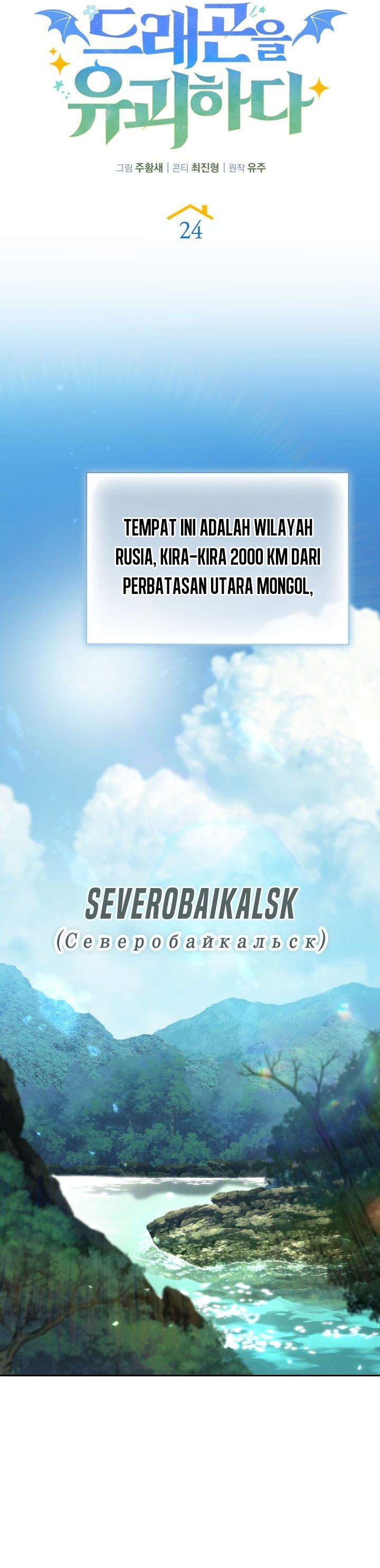 image-komik-kidnapped-dragons-chapter-24-26/53