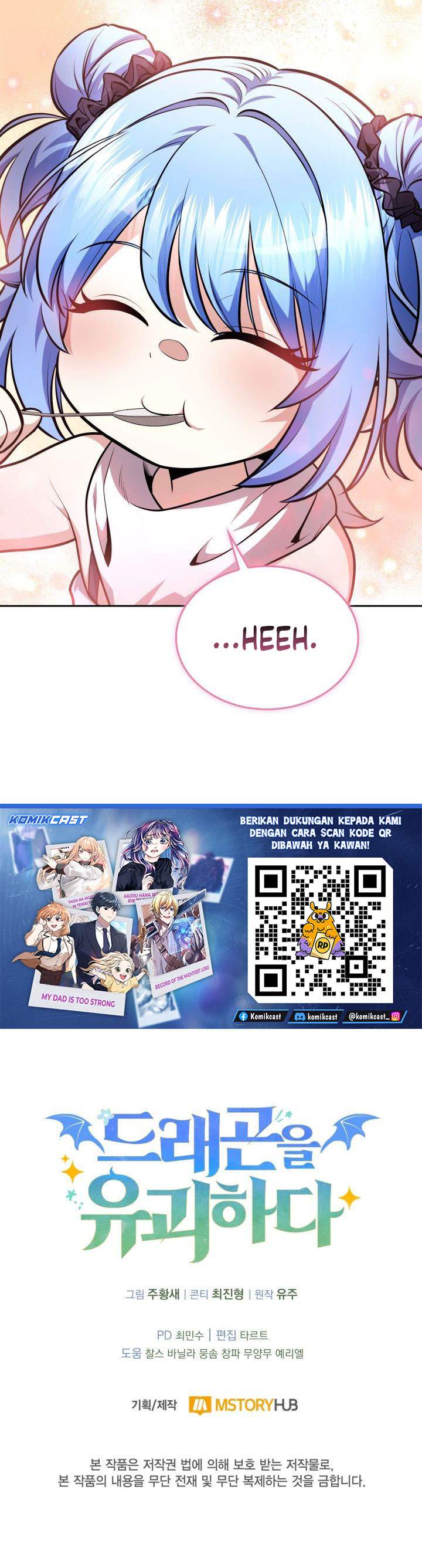 image-komik-kidnapped-dragons-chapter-24-51/53