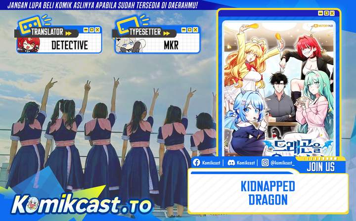 image-komik-kidnapped-dragons-chapter-25-0/46
